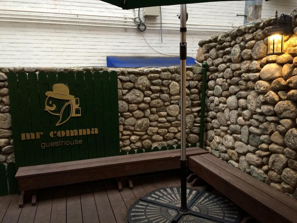 Mr. Comma Guesthouse Seoul Exterior photo